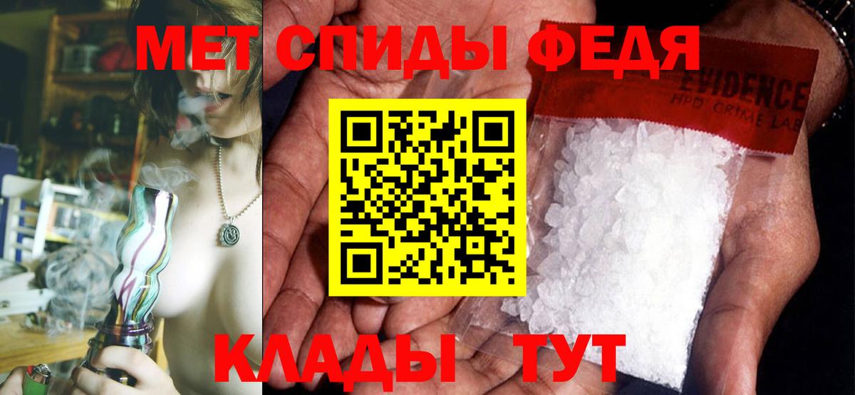 АМФ 98% Жигулёвск