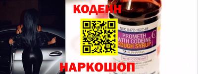 apvp Будённовск