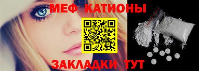spice Бузулук