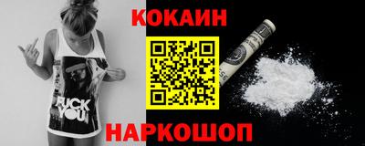 хмурый Волгодонск