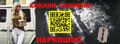 apvp Будённовск