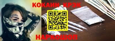 сатива Волжский
