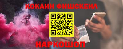 ГАЛЛЮЦИНОГЕННЫЕ ГРИБЫ Бугуруслан