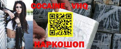 ГАЛЛЮЦИНОГЕННЫЕ ГРИБЫ Бугуруслан