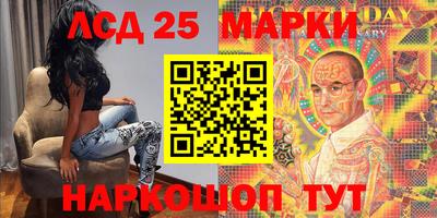 spice Бузулук