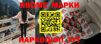 гидропоника Волжск