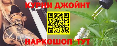 spice Бузулук