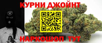 хмурый Волгодонск