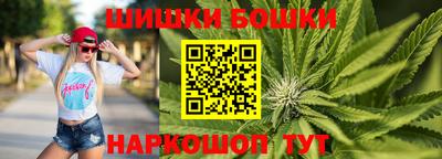хмурый Волгодонск