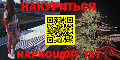 apvp Будённовск