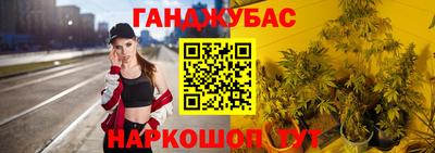хмурый Волгодонск