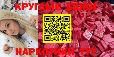 spice Бузулук