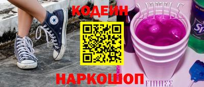 apvp Будённовск
