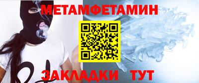 ГАЛЛЮЦИНОГЕННЫЕ ГРИБЫ Бугуруслан