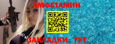 apvp Будённовск
