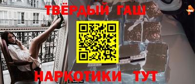 apvp Будённовск