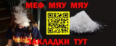 гидропоника Волжск